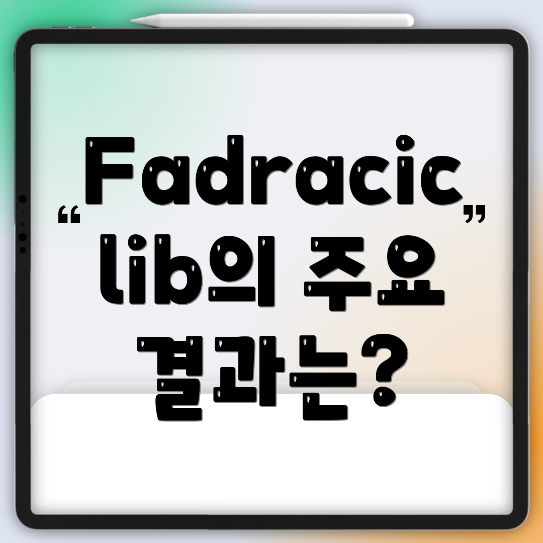 Fadraciclib의 주요 결과는?