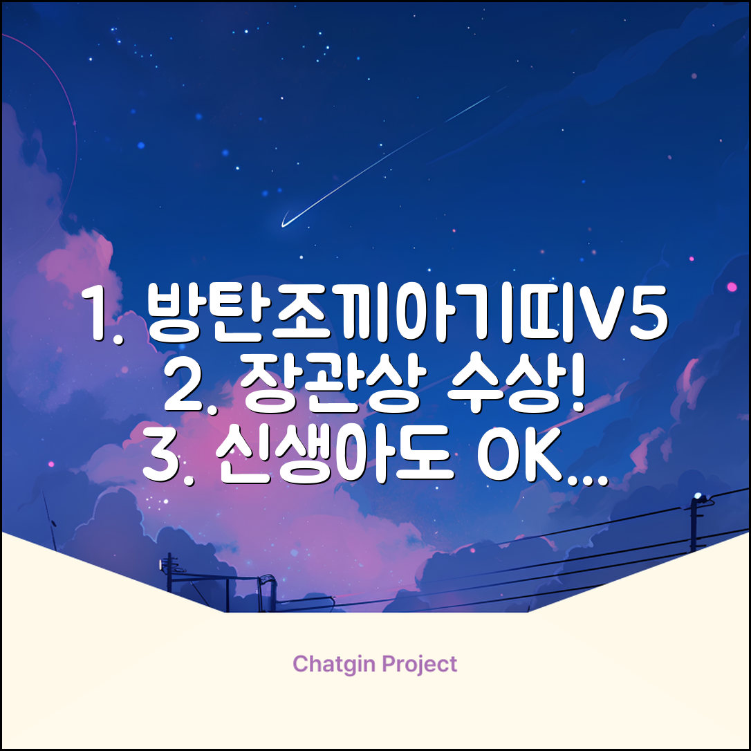 방탄조끼아기띠V5 _장관상수상 3D 메쉬 신생아가능 침받이증정, 차콜그레이 추천 리뷰