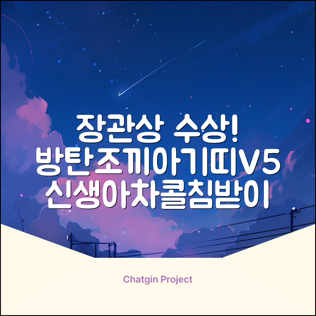 방탄조끼아기띠V5 _장관상수상 3D 메쉬 신생아가능 침받이증정, 차콜그레이 추천 리뷰